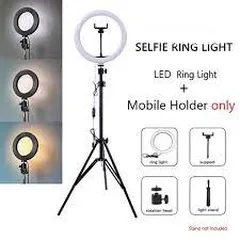  5 رينج لايت 10 انش ثلاثة الوان ring light color 10inch