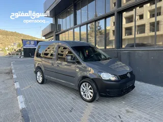  15 كادي 2013/12 بسعر حرق