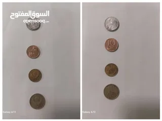  1 عملات معدنية قديمة إسرائيلية