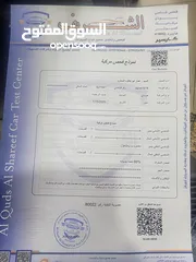  6 باص هونداي ستاركس جراند 2017 فان H1