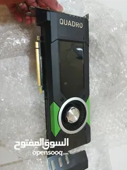  2 Nvidia Quadro P5000 16 GB