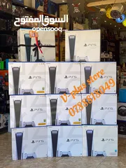  8 بلايستيشن فايف جديد شرق اوسط ps5 PlayStation 5 slim 1tera sony  افضل العروض والاسعار PS5!