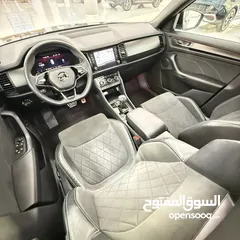  12 سكودا كودياك سبورت لاين القصة الجديدة فل الفلللل سعر مميز وارد الماني دهان شركة بد صفر