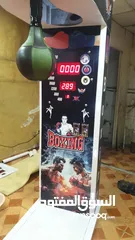  3 ماكينة بوكسنج بسعر حرق Boxing machine للبيع