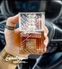  18 عطور الفخامه VIP