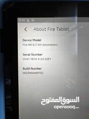  2 Amazon Fire HD 8 (12th Generation)