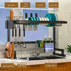  6 ستاند الصحون فوق المجلى حجم جامبو