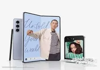  1 Samsung ZFOLD5 كفالة لمدة عام