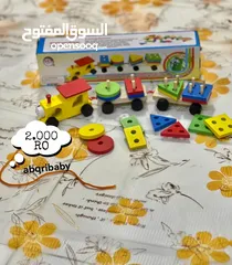  1 ألعاب خشبيه للأطفال
