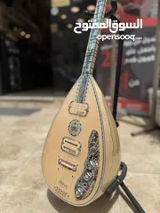  2 ‏Saz الكترك احترافي صدف صناعه شركه الديار بروفشنال