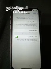  2 ايفون اكس ار للبيع