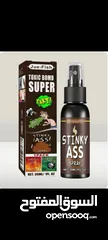  1 بخاخ الرائحة الكريهة (عطر المقالب)