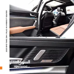  17 بي واي دي تانج بلج ان هايبرد 7 مقاعد 2023 BYD Tang DM-i Plug-in Hybrid 7-Seater