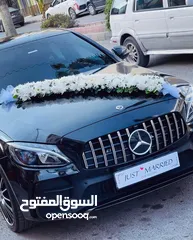  4 Mercedes C200 2019 (أحمد الشرمان) لتأجير سيارات الأعراس