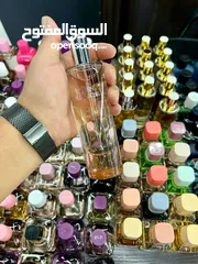  3 Perfume Zara