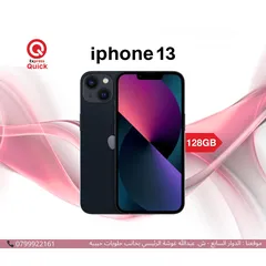  1 IPHONE 13 ( 128GB ) USED /// ايفون 13 ذاكره 128 جيجا مستعمل بحاله الجديد