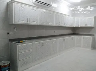  13 aluminium kitchen cabinet new make and sale  خزانة مطبخ ألمنيوم جديدة الصنع والبيع