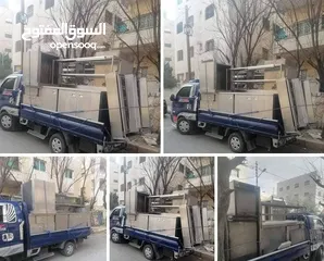  2 نشتري جميع عدد المطاعم والملاحم والفنادق والمولات بيع وشراء خاصه بضاعه عابدين بافضل اسعار بالمملكه ن