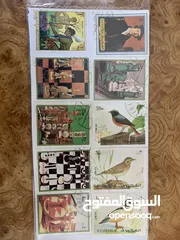  18 طوابع مشكلة