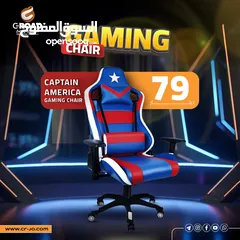  11 كمبيوتر العاب بمواصفات عالمية وبسعر بلاش Gaming Pc اي ثري جيل 12  وكرت شاشة 3050