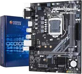  2 محمد الباشا