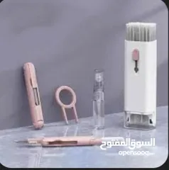  1 7 in 1 kit متوفر في الأردن