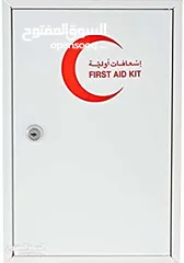  5 معدات اطفاء واجهزه انذار حريق ومعدات سلامه عامه