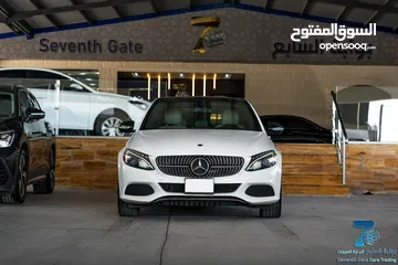  2 Mercedes C350e Plug in Hybrid 2018