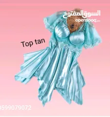  14 لانجري عرايسي