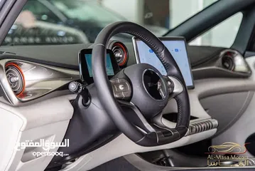  9 Byd dolphin 2023 ( مستعمل)