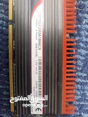  6 بورد مع جميع قطاعه سعر مغري