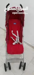  1 عرباية شيكو