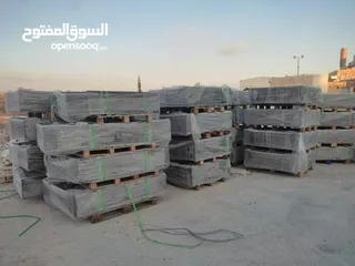  8 جميع انواع الحجر والرخام باسعار مناسبة للجميع