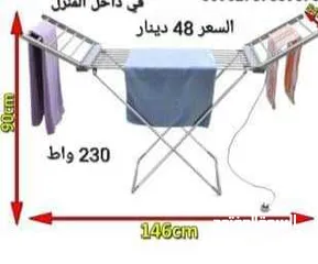  10 منشر وتجفيف الملابس الكهربائي 230 وات منشر غسيل كهربائي المنزلي  منشر حراري تجفيف الملابس حجم كبير