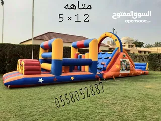  11 نطيطات الرياض...تاجير ملعب صابوني الرمال زحليقه مائيه النرجس متاهات مدارس الرياض