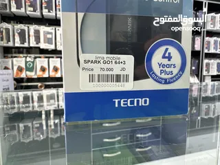  4 Tecno spark Go1 (64GB) تيكنو سبارك GO1