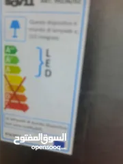  5 جلاي فستل تركي