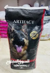  1 طعام الكلاب البرازيلي ارتيفاكت دراي فود
