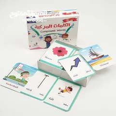  2 سلسلة تعليم الطفل الكتابه والقراءه عربي وانجليزي
