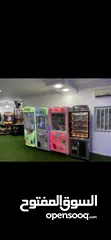  6 العاب ملاهي اطفال داخليه ومنتزهات ومطاعم