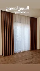  1 Ready made curtains