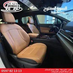 25 كيا سبورتاج هايبرد (NEW LOOK) 2023