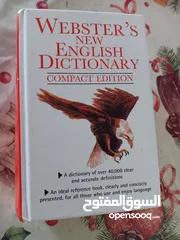  29 كتب متنوعه