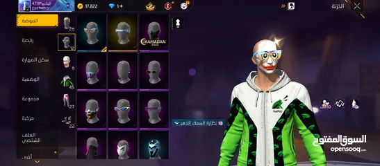  28 بيع حساب فري فاير