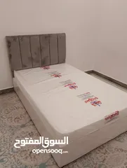  22 مطلوب منجد سراير طبية