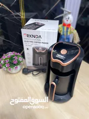  6 كنت من عشاق القهوة التركية، فقد حان الوقت لتجربة فريدة من نوعها مع ماكينة القهوة التركية من بركندا.