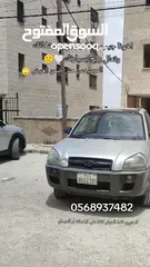  22 هونداي H1 i800 2008 محول كامل 2018 فحص نخب اتوماتيكك!! ركزز فل الفل