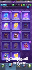  5 كلاش رويل Clash Royale