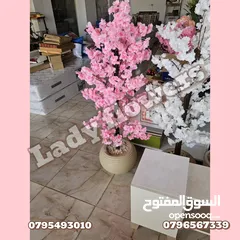  12 شجر لوز صناعي اقرب للطبيعي نخب اول تصميم يدوي حسب الطلب تتوفر الوان نيلي ابيض زهر يتوفر خدمة توصيل