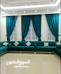  12 Carpet - Wallpaper - parquet - Sofa - Curtains - Rollers -  We selling Anywhere in Qatar  √